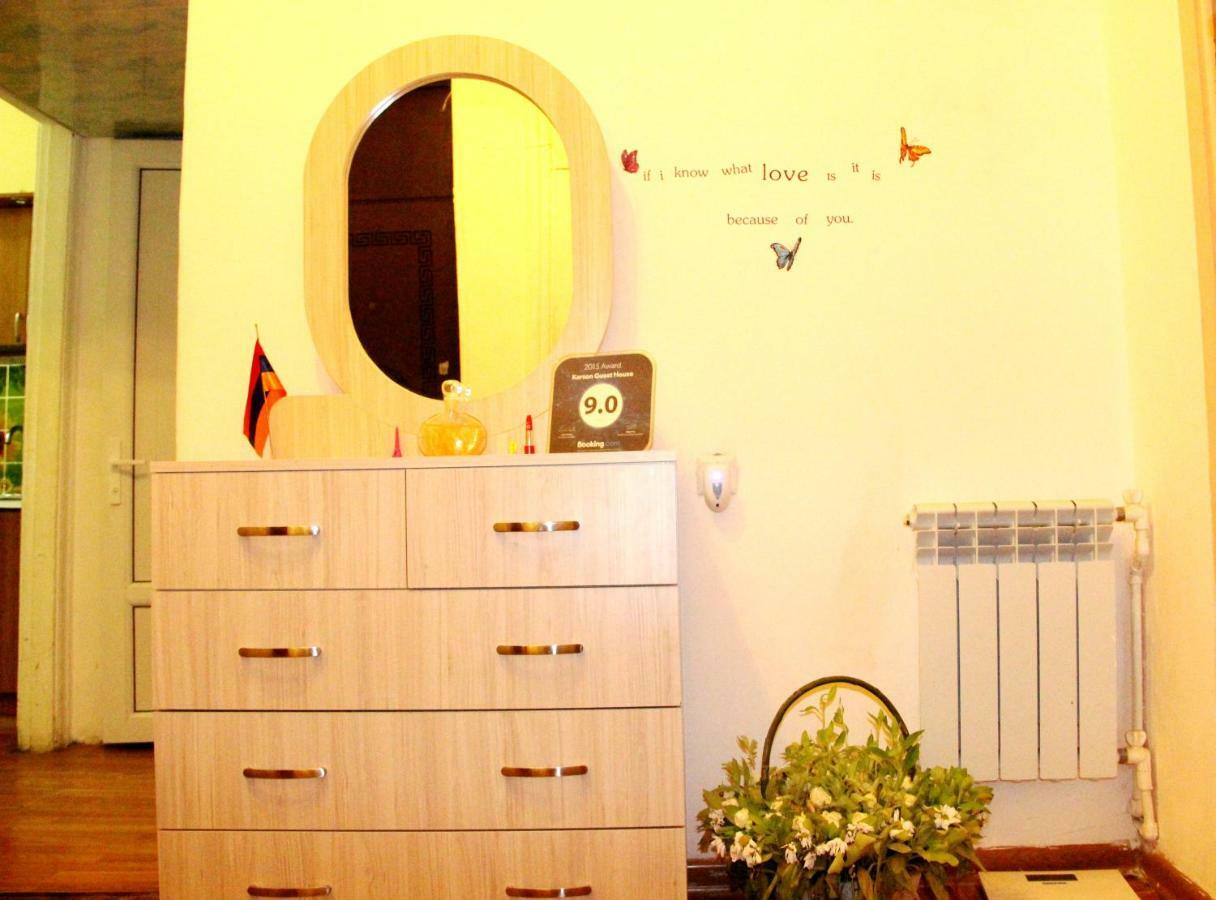 Karson Family Hostel & Guest House Erevan Esterno foto